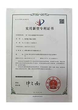 Honor5